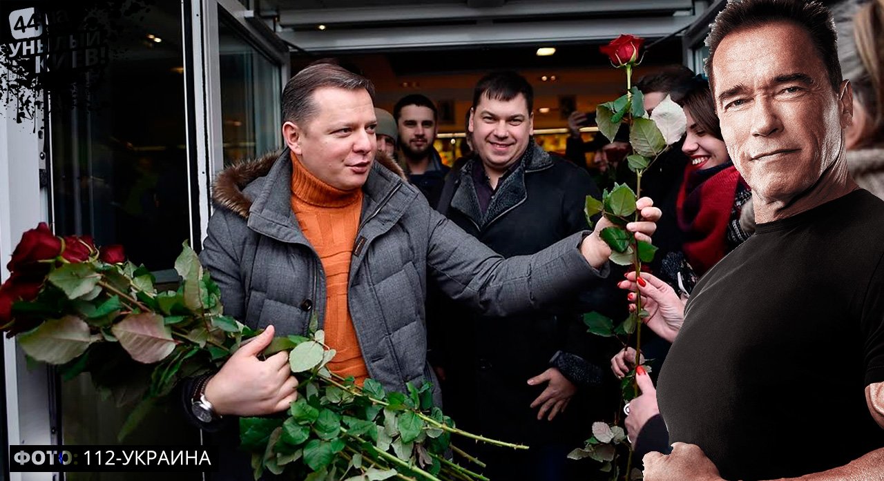 Шварценеггер едет в Киев: куда ему пойти, - ФОТО, фото-5 Шварценеггер едет в Киев: куда ему пойти, - ФОТО, фото-5