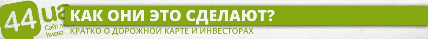 Это Нужно Киеву: Сеул создал стратегию развития blockchain-..., фото-3 Это Нужно Киеву: Сеул создал стратегию развития blockchain-индустрии, фото-3