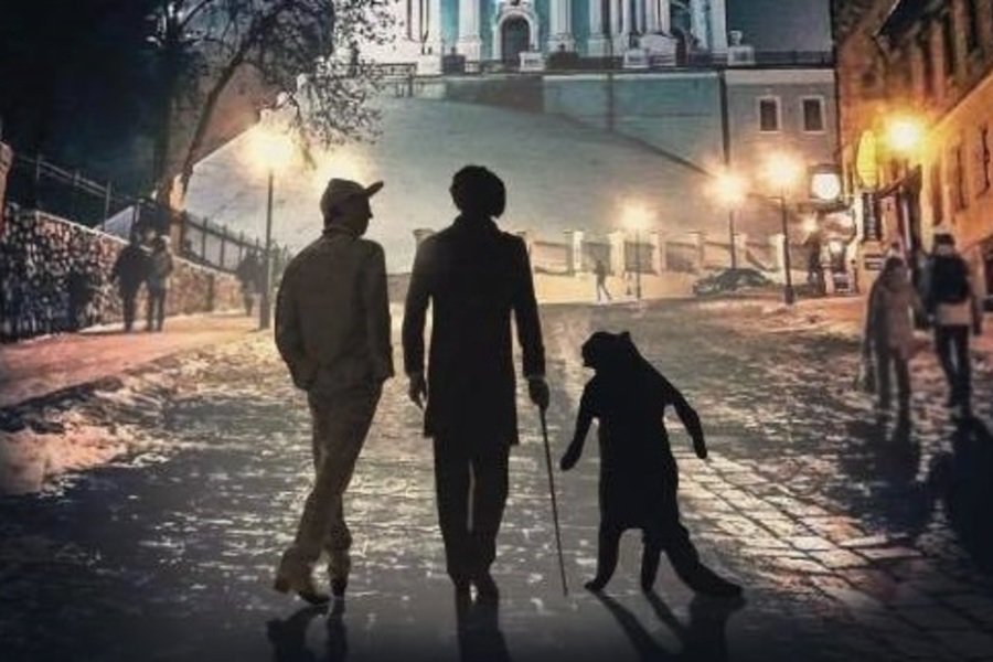 Хэллоуин в Киеве: где и как отметить самый страшный праздник, фото-4 Хэллоуин в Киеве: где и как отметить самый страшный праздник, фото-4