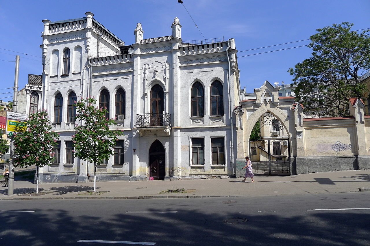 Ретро Киев: ТОП-5 старинных домов столицы, которые потрясаю..., фото-2 Ретро Киев: ТОП-5 старинных домов столицы, которые потрясают своей красотой, фото-2