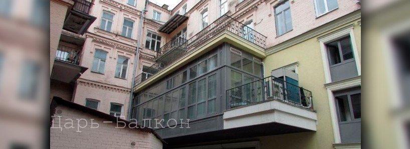 Ой, забыли! ТОП-10 материалов 44.ua, которые сделали 2018 г..., фото-3 Ой, забыли! ТОП-10 материалов 44.ua, которые сделали 2018 год чуточку лучше, фото-3