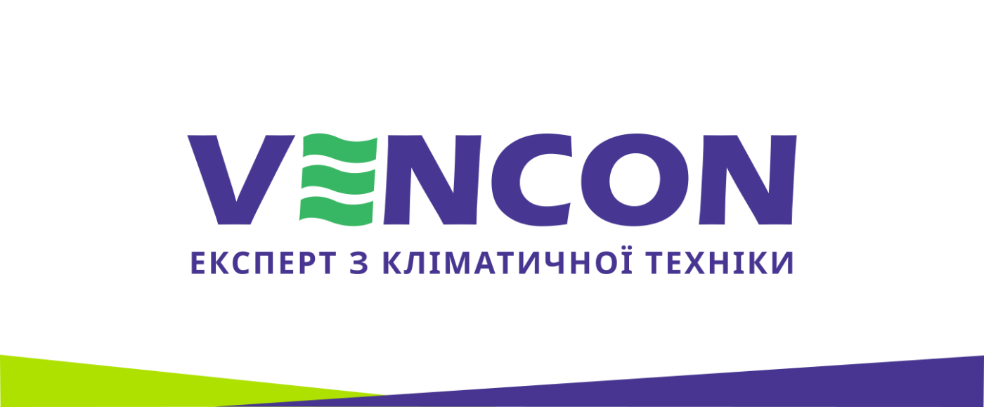 5 причин установить кондиционер зимой или весной, перед жар..., фото-6 5 причин установить кондиционер зимой или весной, перед жарким сезоном, фото-6