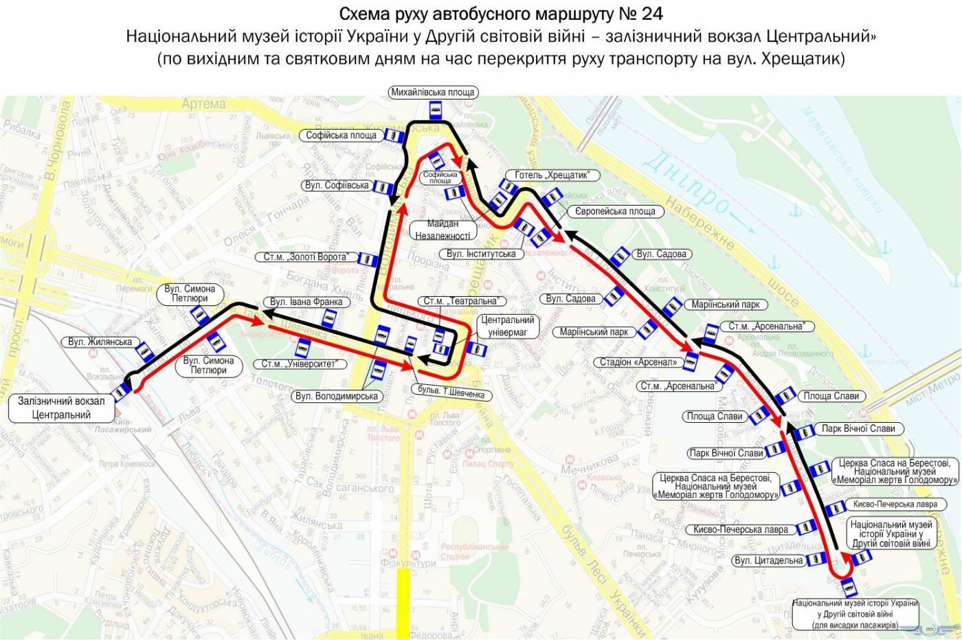 Схема движения 47 автобуса оренбург