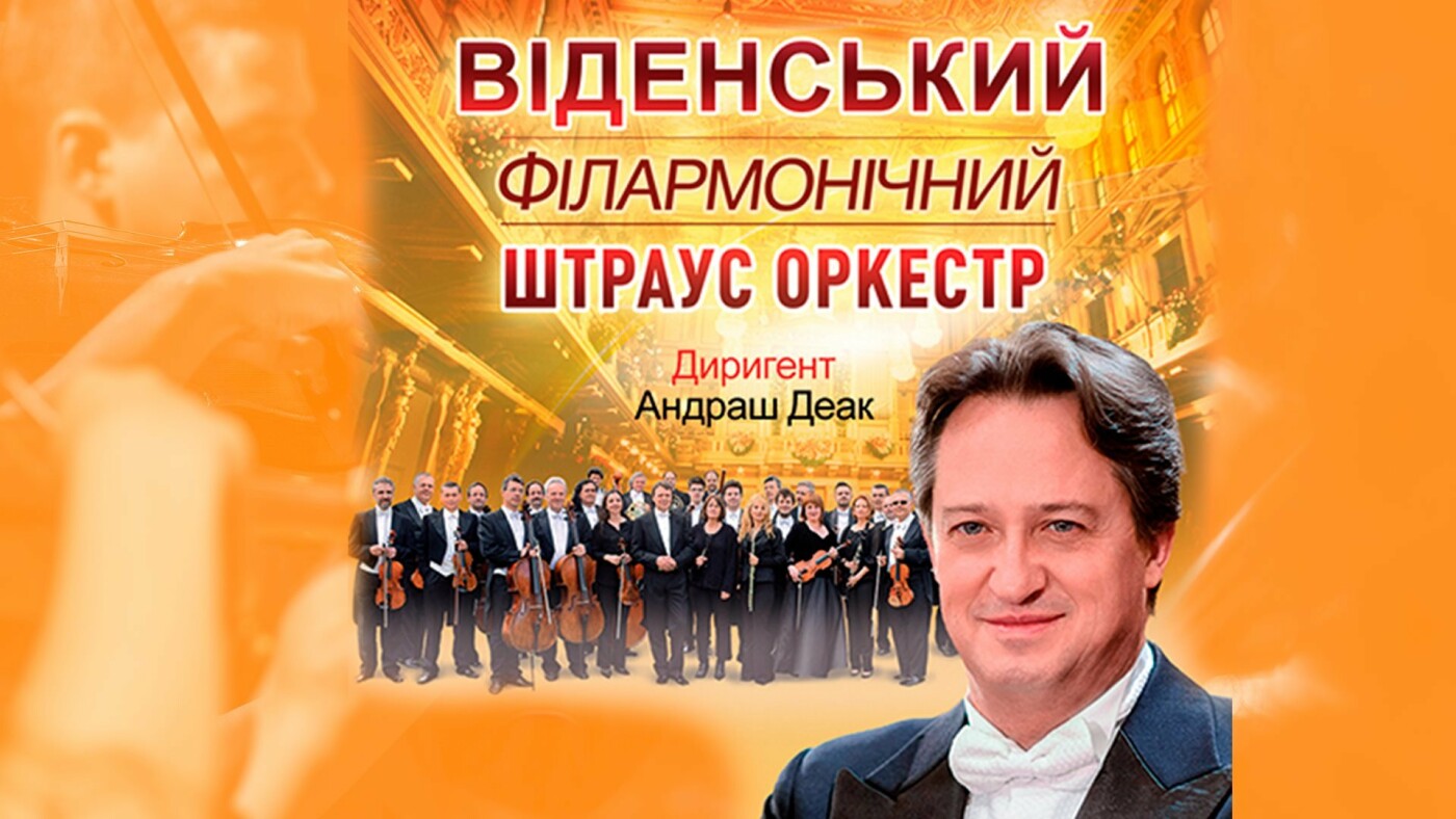 Куда пойти в Киеве в первые выходные декабря: афиша меропри..., фото-3 Куда пойти в Киеве в первые выходные декабря: афиша мероприятий, фото-3