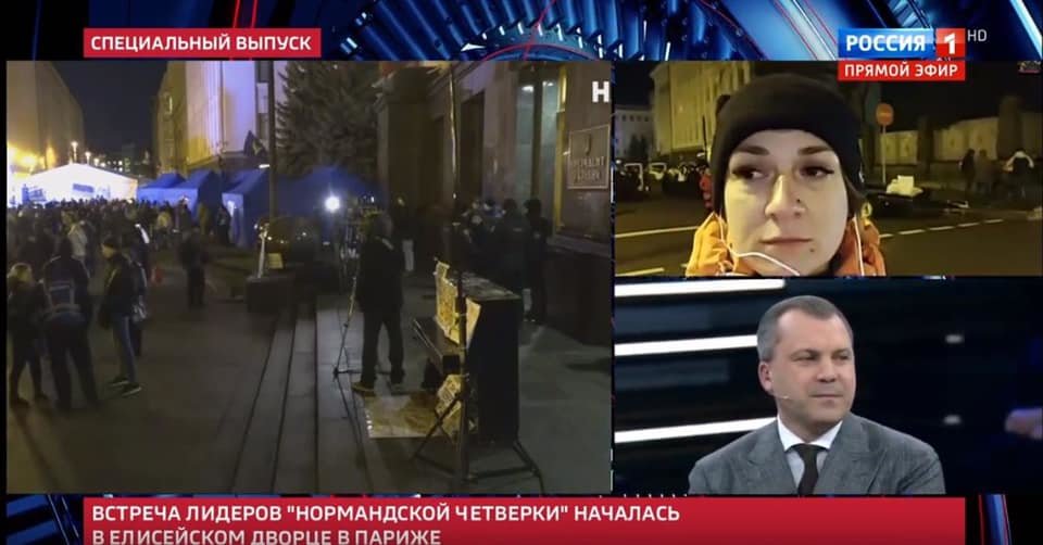 Следующая акция ожидается в день голосования за закон об особом ста... Следующая акция ожидается в день голосования за закон об особом статусе Донбасса под стенам Верховной Рады.