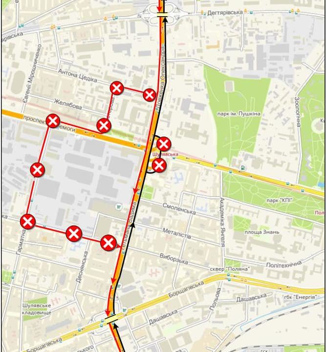 В Киеве открывают движение Шулявским мостом, - ВИДЕО, фото-1 В Киеве открывают движение Шулявским мостом, - ВИДЕО, фото-1