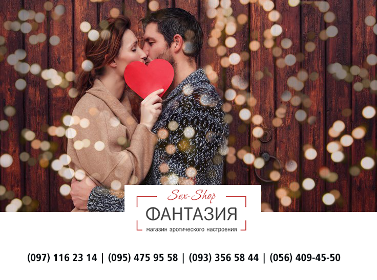 Что подарить и куда пойти на 14 февраля?, фото-98 Что подарить и куда пойти на 14 февраля?, фото-98