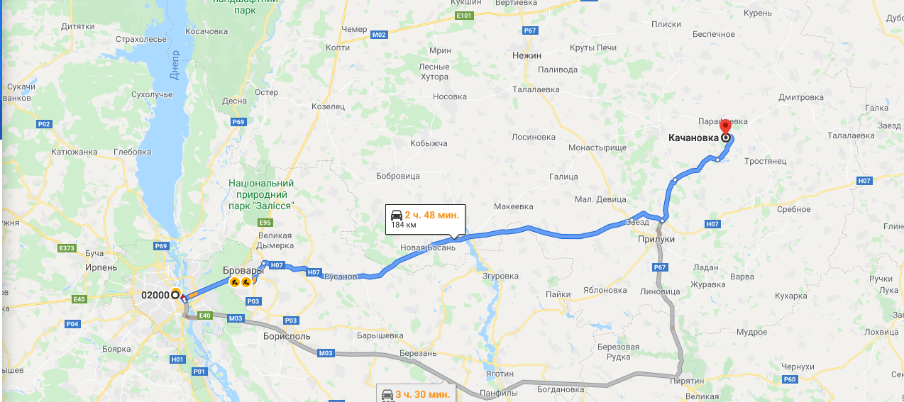 Куда поехать на выходные из Киева: интересные места в радиу..., фото-6 Куда поехать на выходные из Киева: интересные места в радиусе 200 км, фото-6