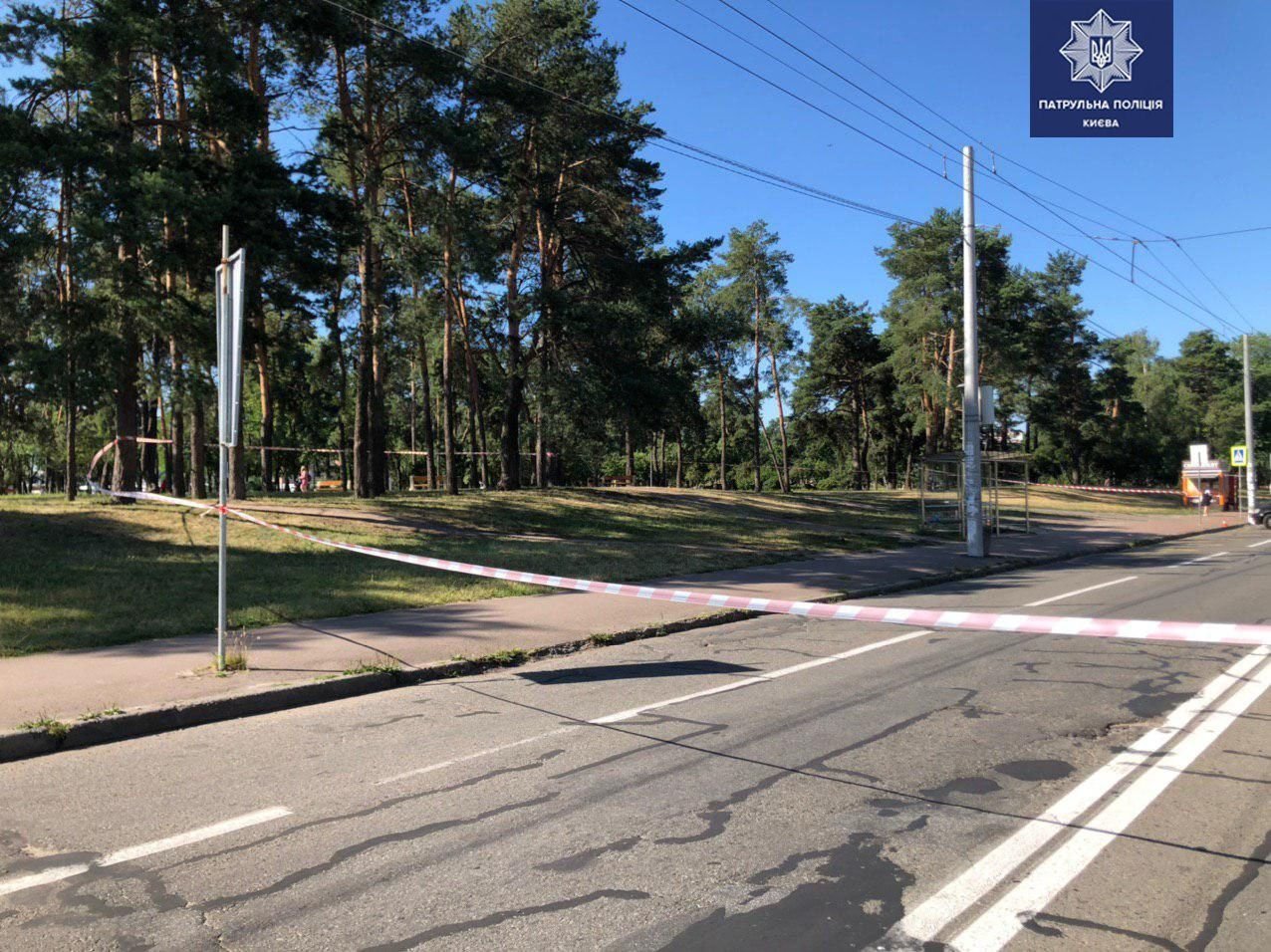 В Киеве перекрыли дорогу недалеко от станции метро: детали , фото-1 В Киеве перекрыли дорогу недалеко от станции метро: детали , фото-1