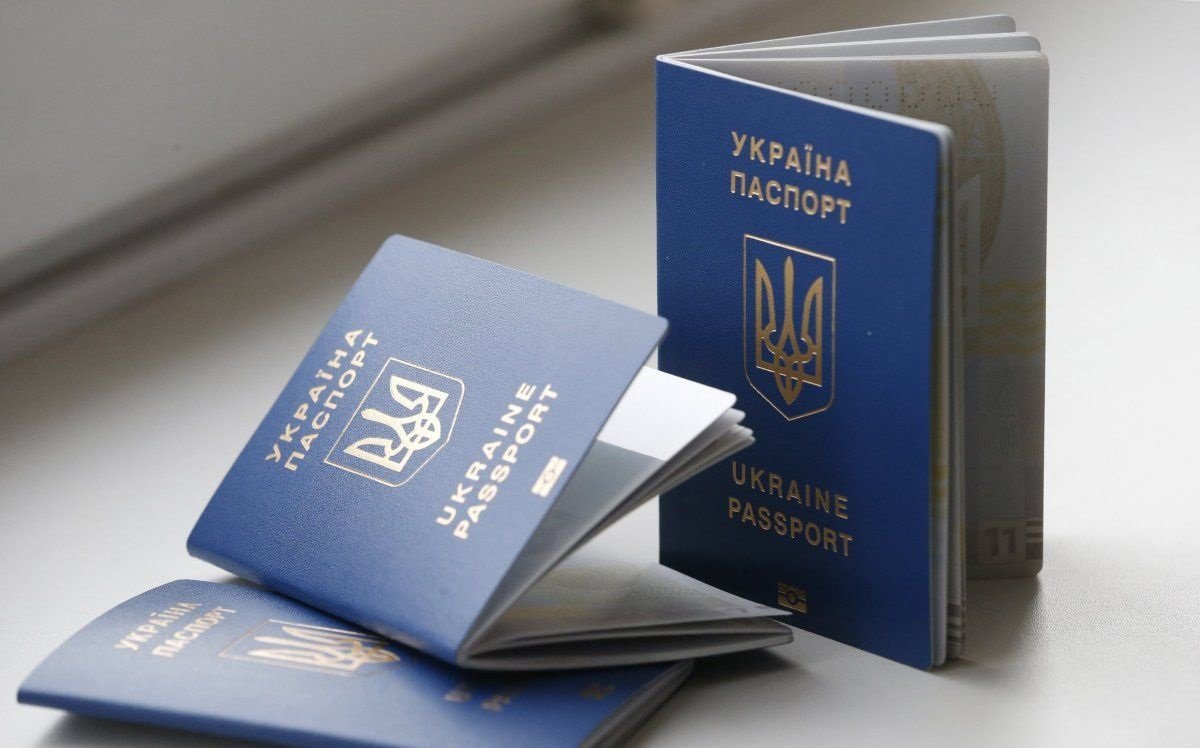 Где в Киеве сделать биометрический паспорт