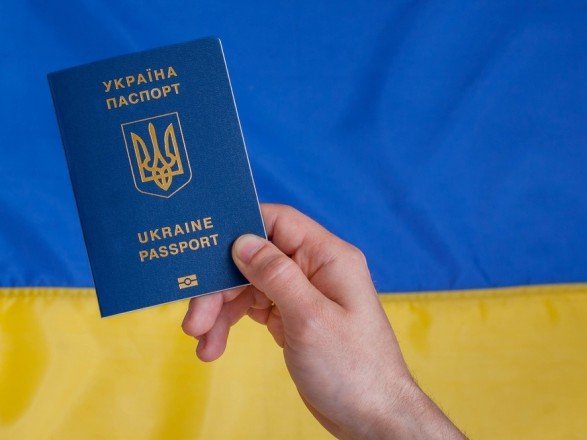 Где в Киеве сделать биометрический паспорт