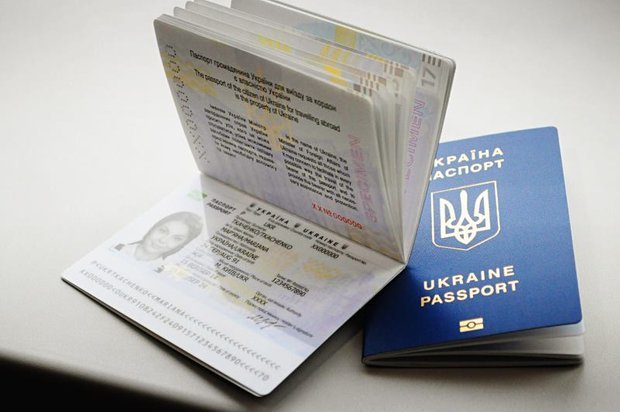 Где в Киеве сделать биометрический паспорт, Фото: 24 Канал