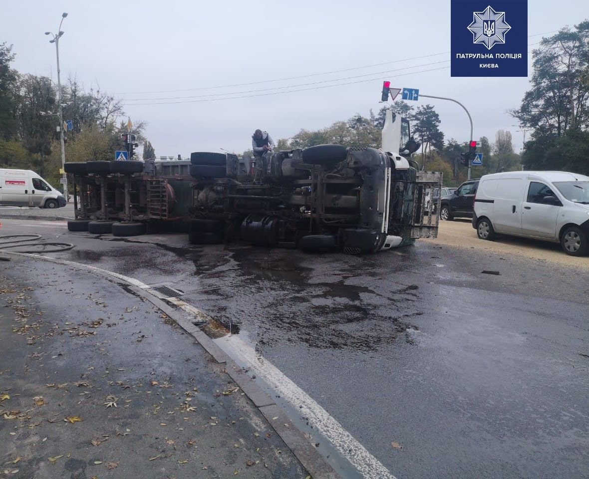 На месте ДТП образовалась пробка На месте ДТП образовалась пробка, Фото полиции