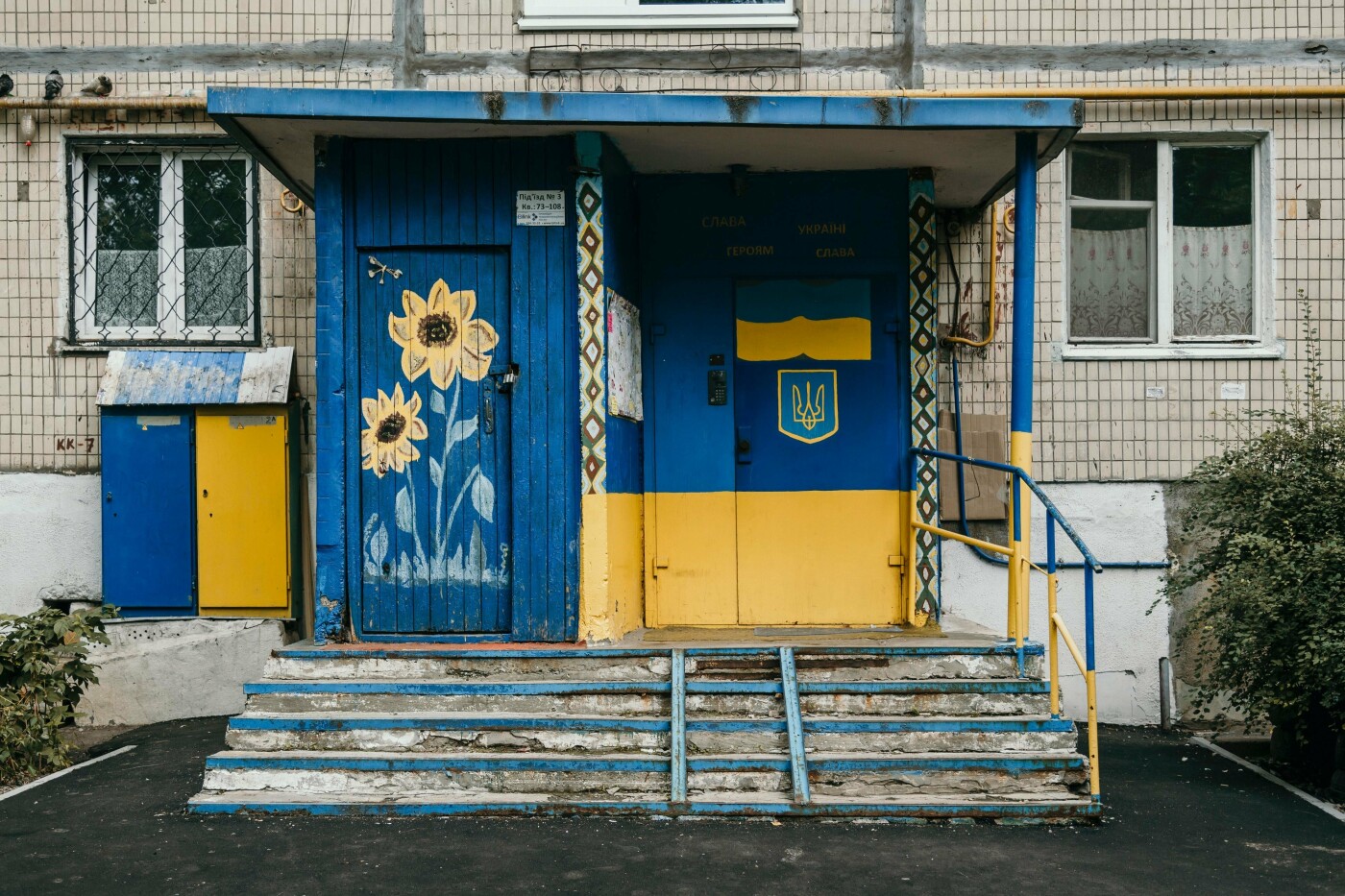 10 необычных дверей Киева 10 необычных дверей Киева, Photo by: Marjan Blan
