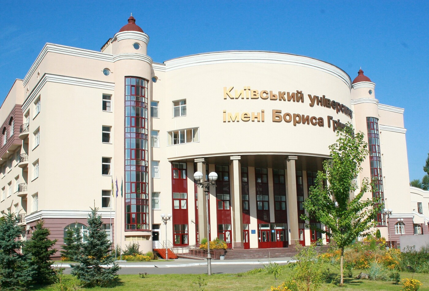 ТОП-10 самых популярных ВУЗов Киева, Фото: Википедия