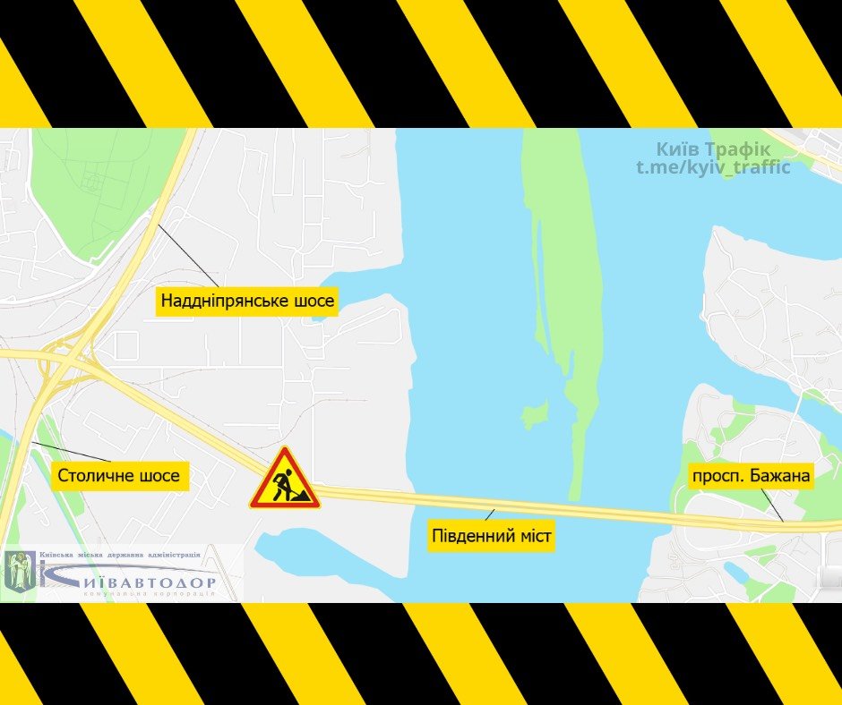 В Киеве на выходных ограничат проезд на эстакаде Южного моста, фото-1