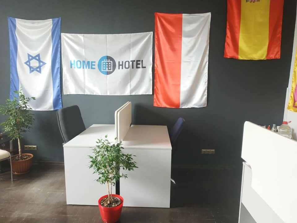 Где поработать удаленно: 25 самых популярных коворкингов Киева, Фото: Home Hotel