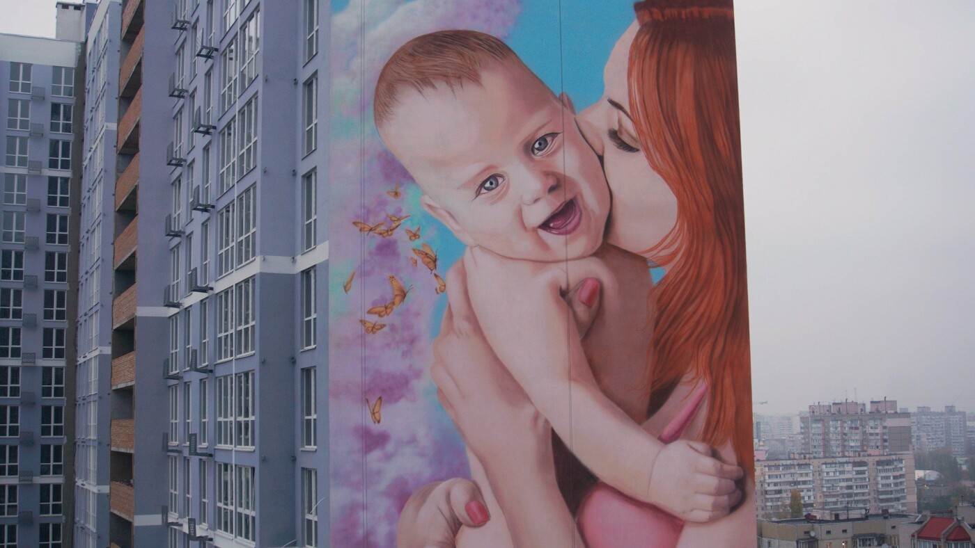 В Киеве нарисовали "самый высокий в Европе" мурал о семейных ценностях, ФОТО, фото-3
