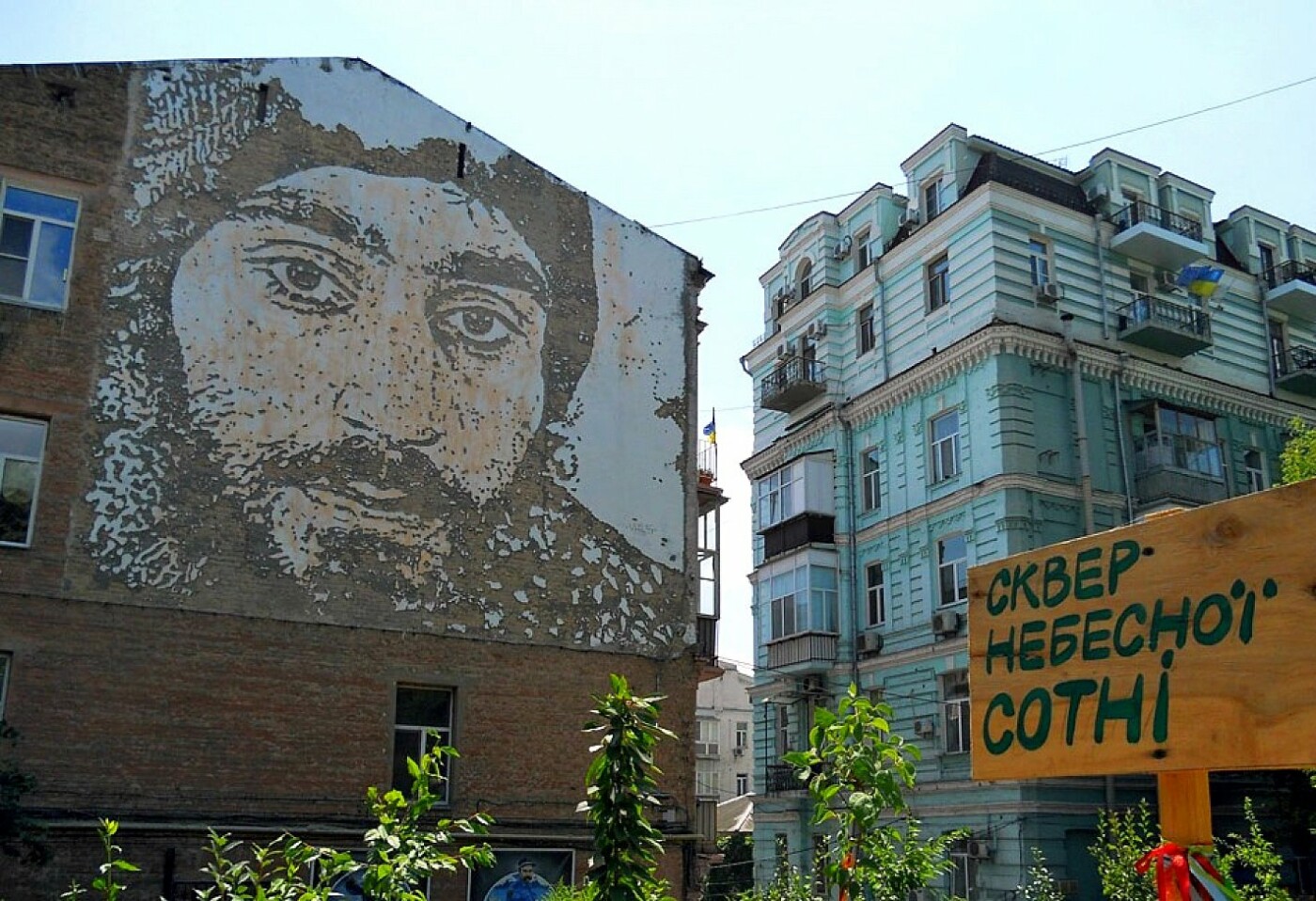 10 самых ярких муралов в Киеве, которые стоит увидеть, Фото: life.bodo.ua