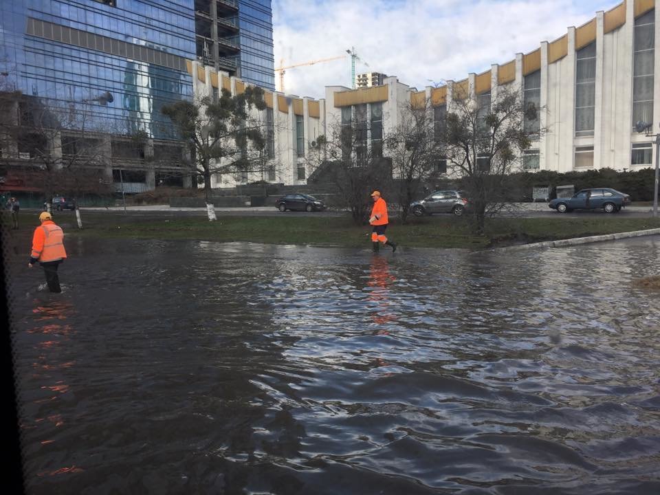 Киев центральный загс