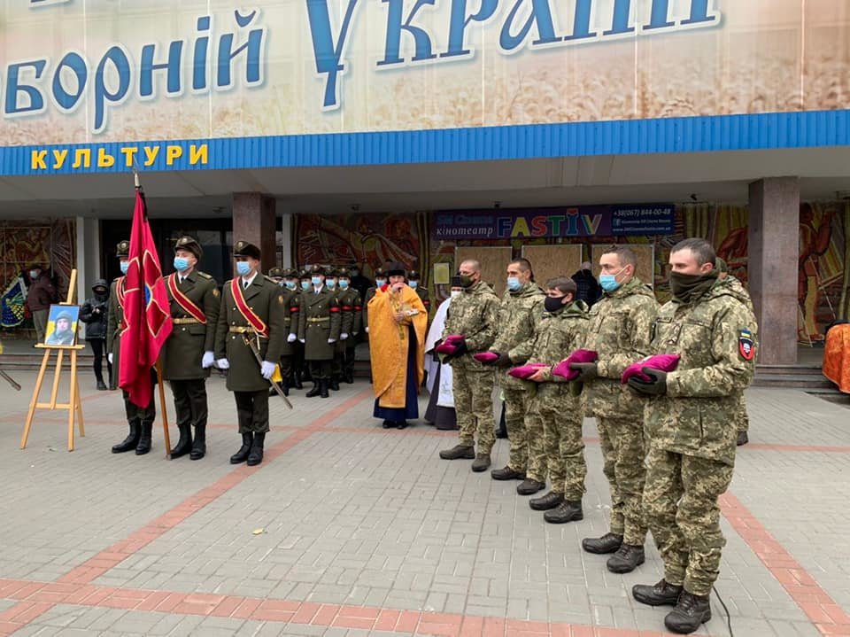 В Фастове попрощались с убиты на Донбассе Вячеславом Минкиным, Фото: 72 ОМБр ім. Чорних Запорожців