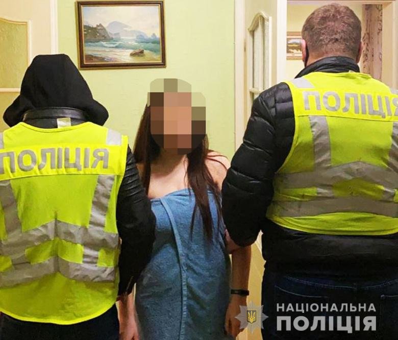  В Киеве группа людей сдавали квартиры для интимных услуг, их задержали, фото-5