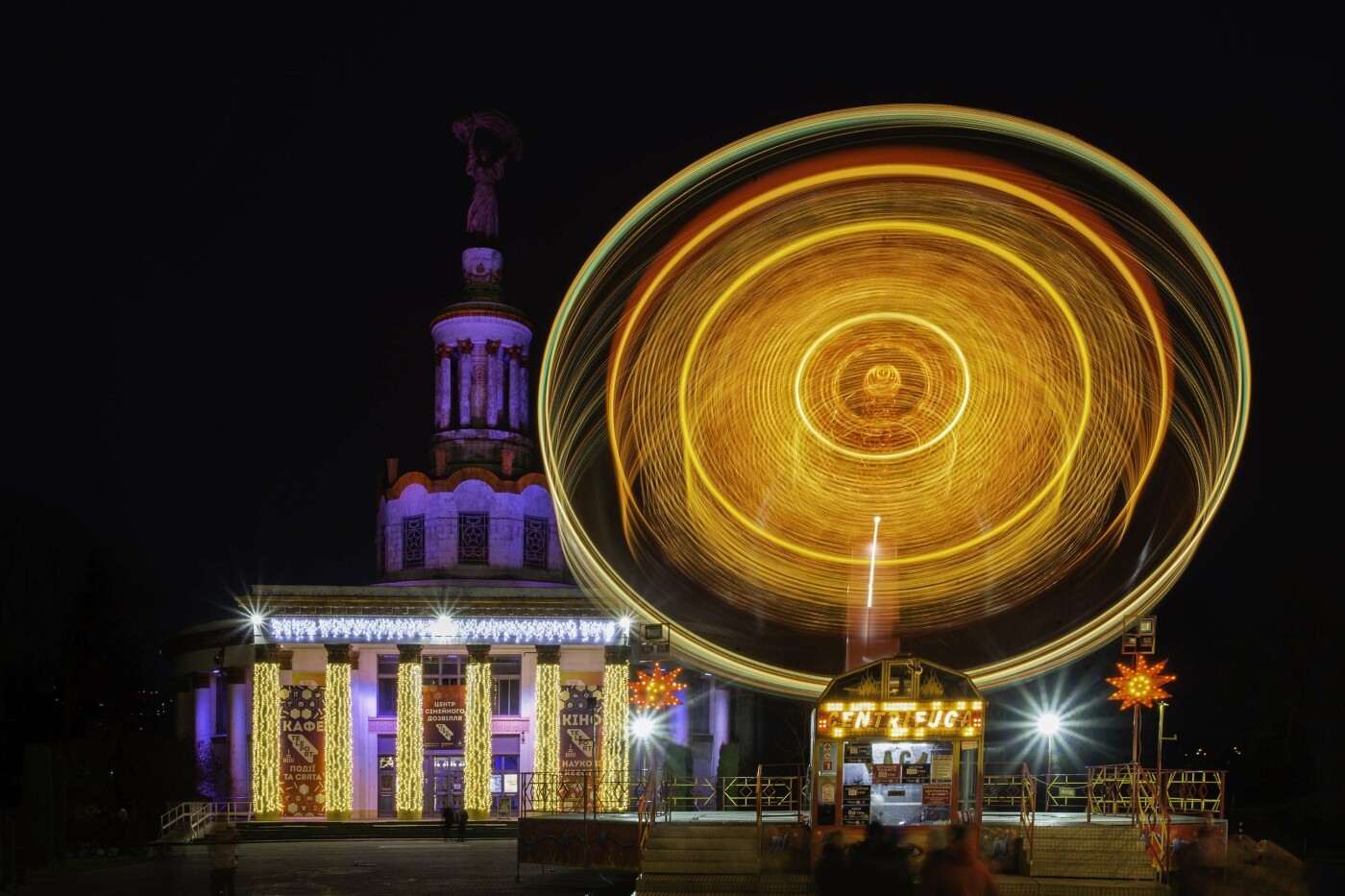 Куда сходить с детьми на новогодние праздники в Киеве?, фото-2 Куда сходить с детьми на новогодние праздники в Киеве?, фото-2