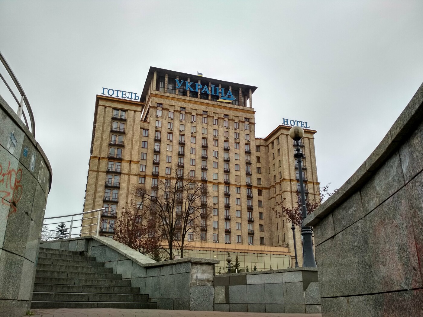 Киев в прошлом и теперь: 20 фото о том, как изменились самые популя... Киев в прошлом и теперь: 20 фото о том, как изменились самые популярные локации столицы, Фото: Олексій Нестеренко