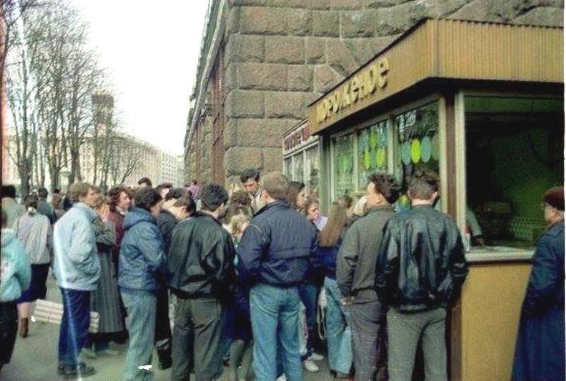 Как когда-то одевались киевляне — архивные фото Как когда-то одевались киевляне — архивные фото, Фото: Клуб коренного киевлянина (Facebook)
