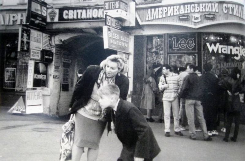 Как когда-то одевались киевляне — архивные фото, Фото: Клуб коренного киевлянина (Facebook)