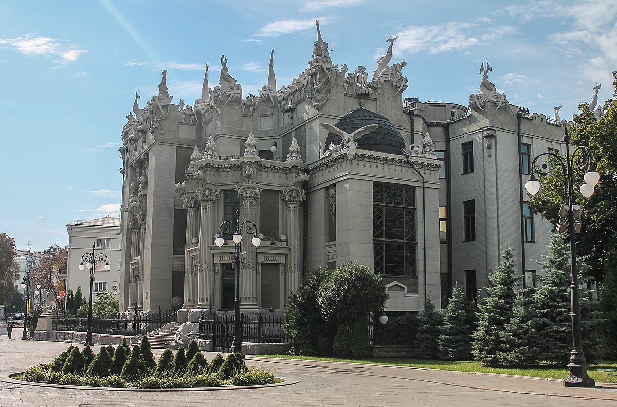 25 самых красивых локаций для фотосессии в Киеве, Фото: Википедия