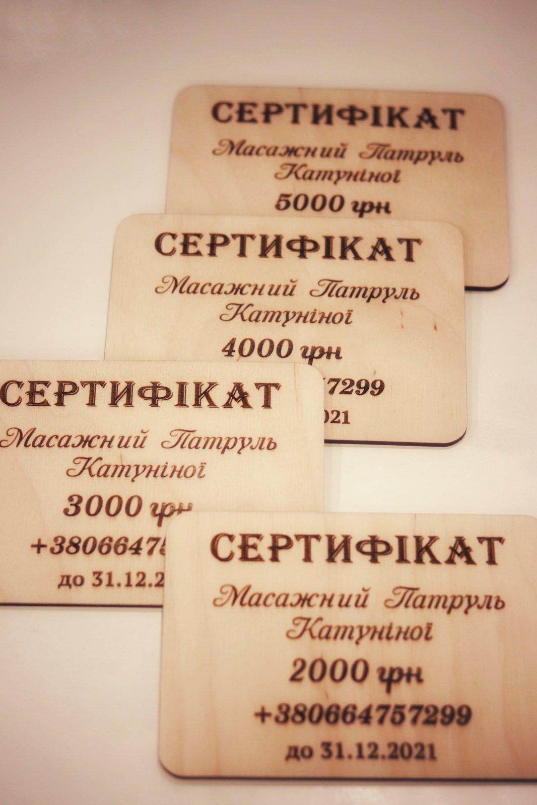 Что подарить на Новый Год?, фото-68 Что подарить на Новый Год?, фото-68
