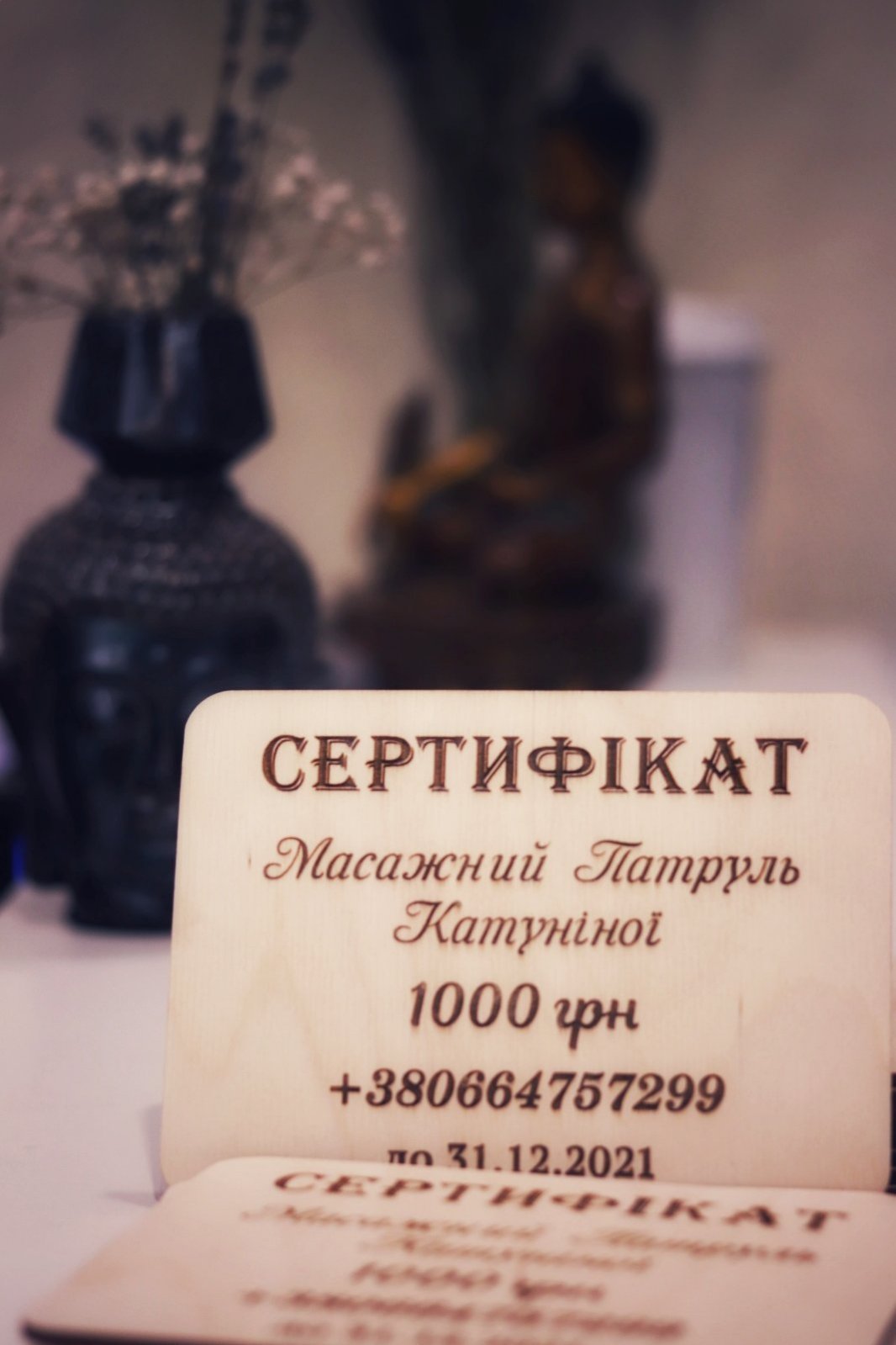 Что подарить на Новый Год?, фото-67 Что подарить на Новый Год?, фото-67