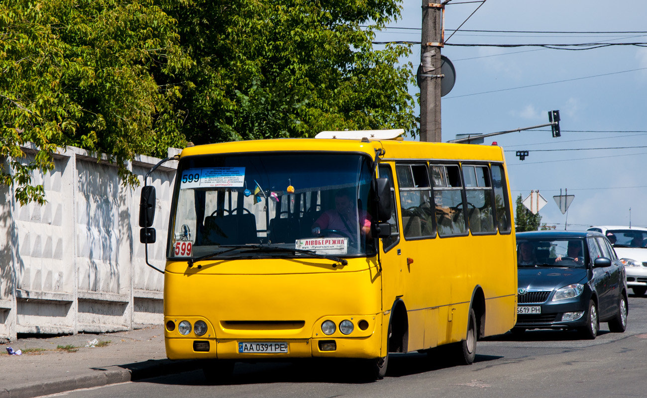 История маршрутки: на чем когда-то ездили пассажиры в Киеве, Фото: Фотобус