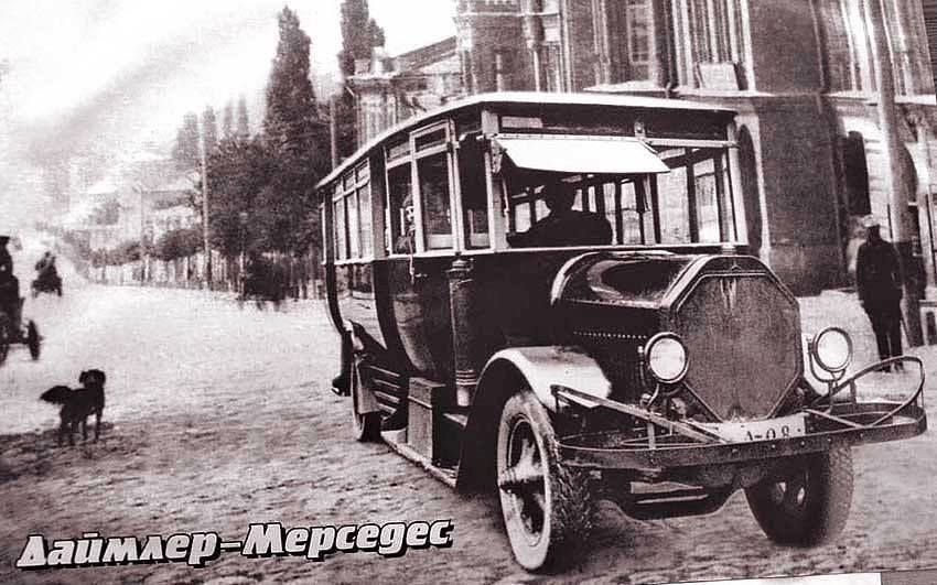 История маршрутки: на чем когда-то ездили пассажиры в Киеве История маршрутки: на чем когда-то ездили пассажиры в Киеве, Фото: Pinterest