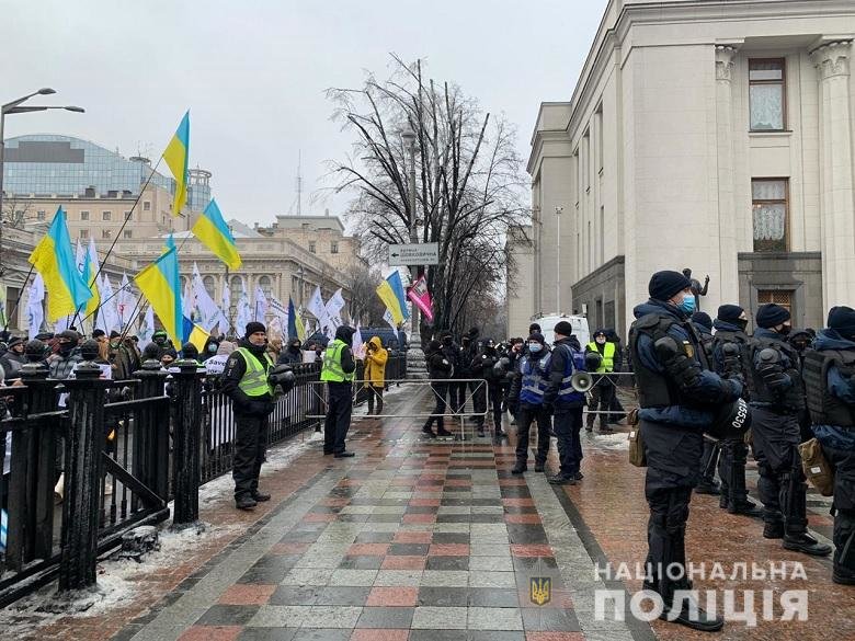 У стен Верховной Рады проходит акция SaveФоп.