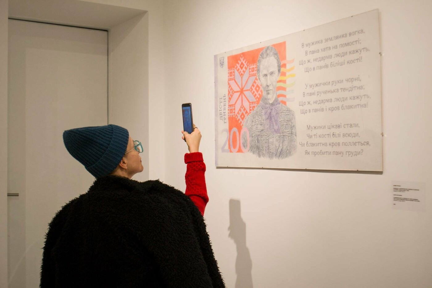 Бранч з нагоди відкриття персональної виставки Давида Чичкана "Портрети, які говорять", Фото: Veronika Monakova