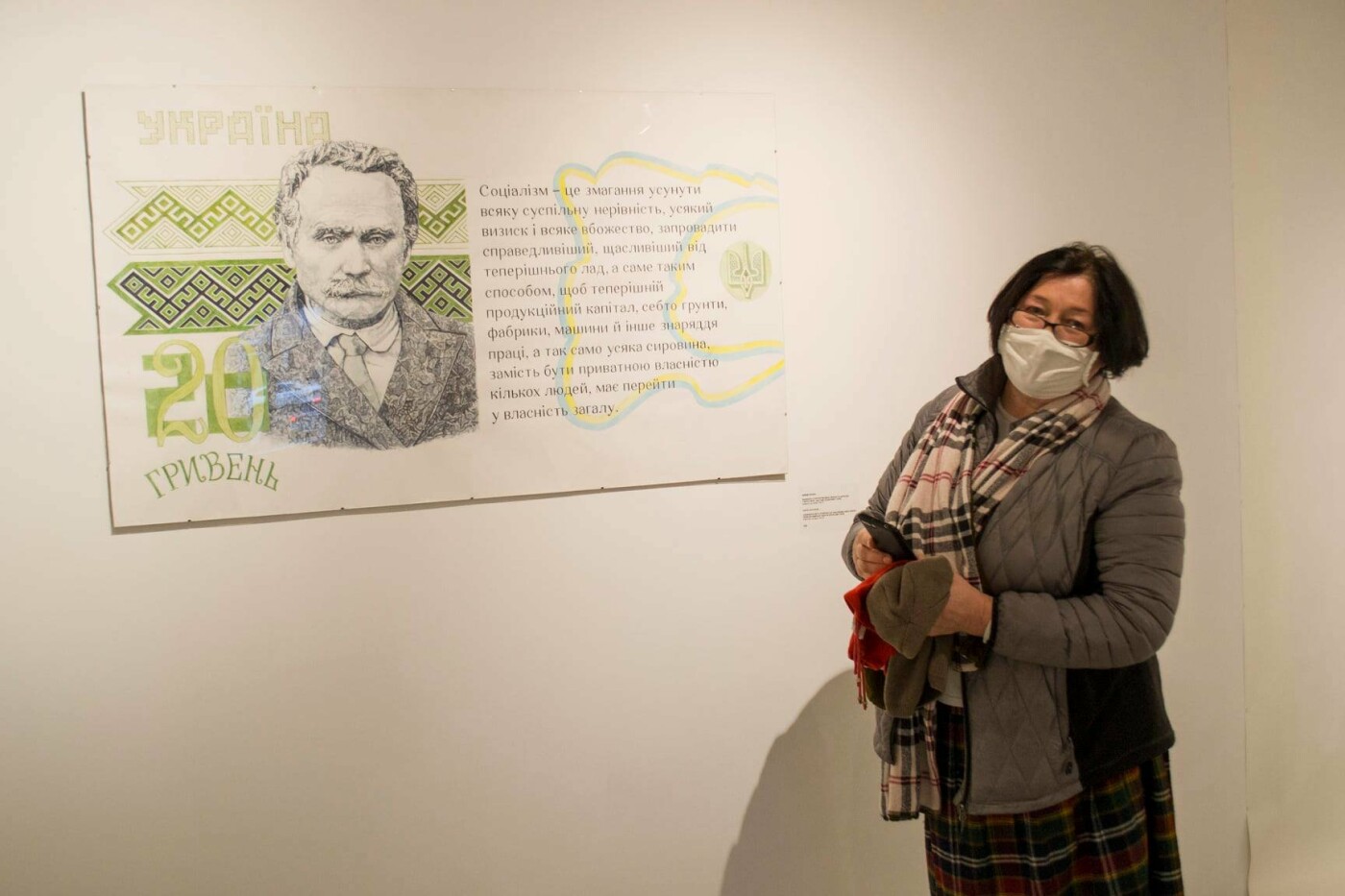 Бранч з нагоди відкриття персональної виставки Давида Чичкана "Портрети, які говорять", Фото: Veronika Monakova