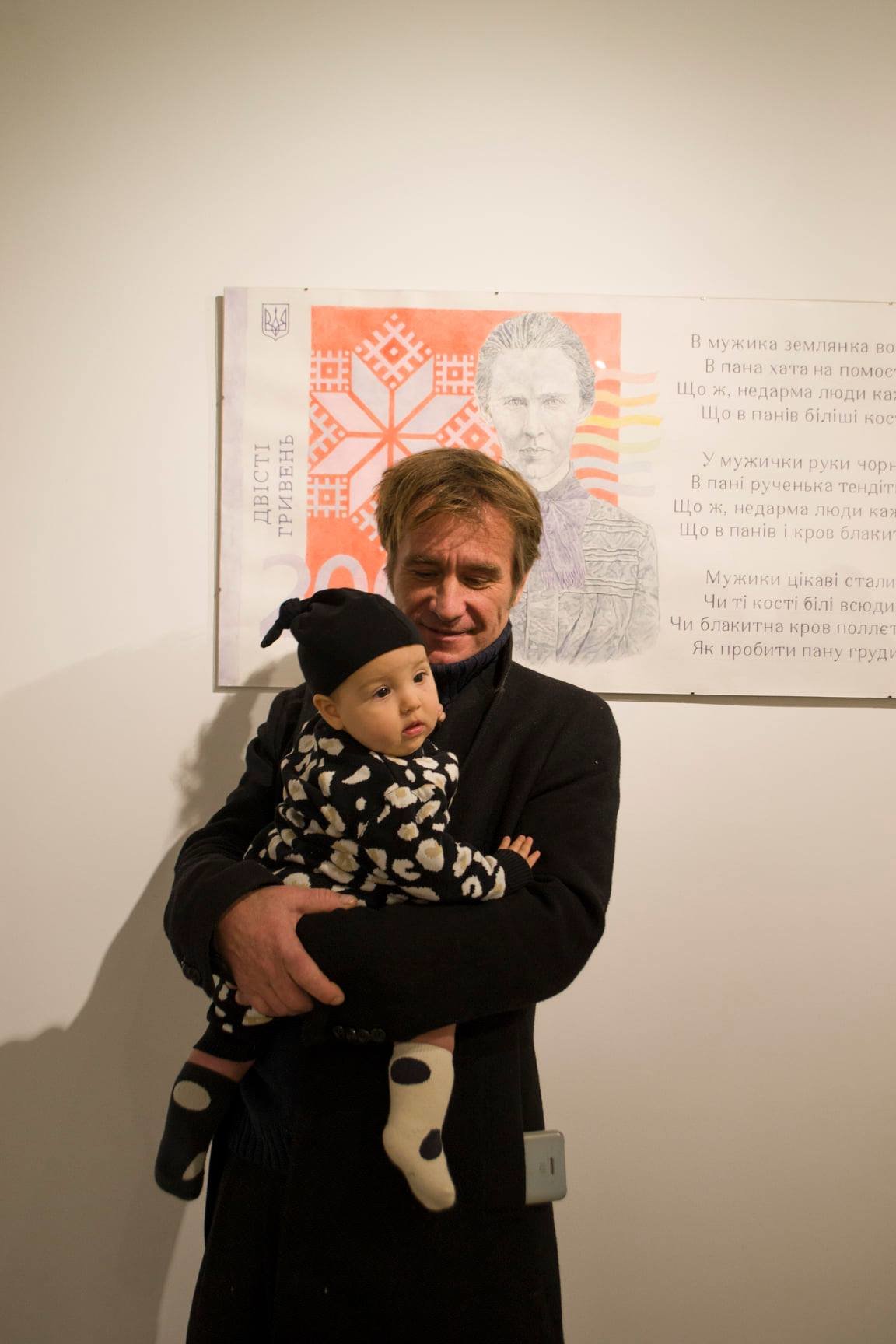 Бранч з нагоди відкриття персональної виставки Давида Чичкана "Портрети, які говорять", Фото: Veronika Monakova