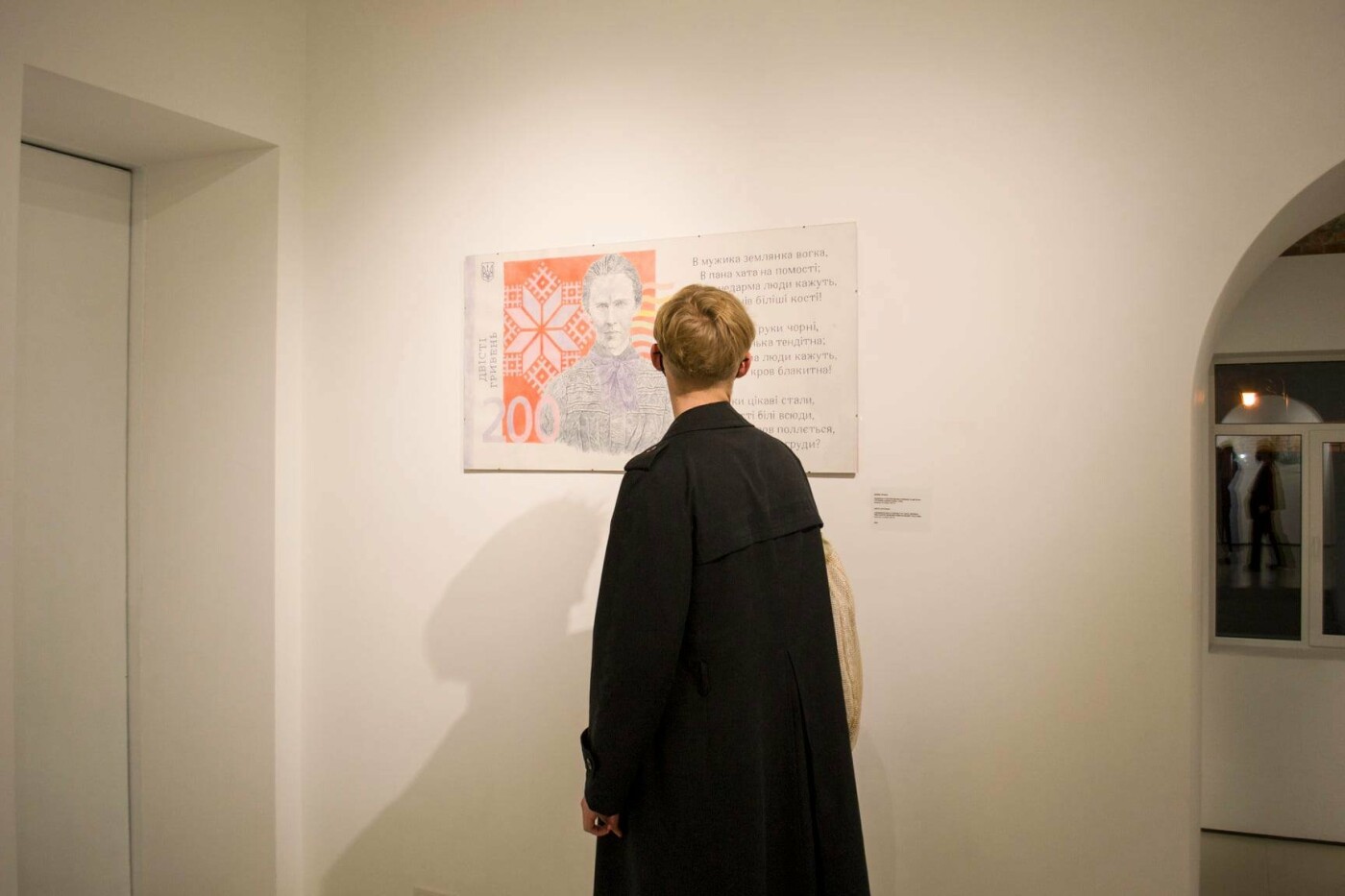 Бранч з нагоди відкриття персональної виставки Давида Чичкана "Портрети, які говорять", Фото: Veronika Monakova