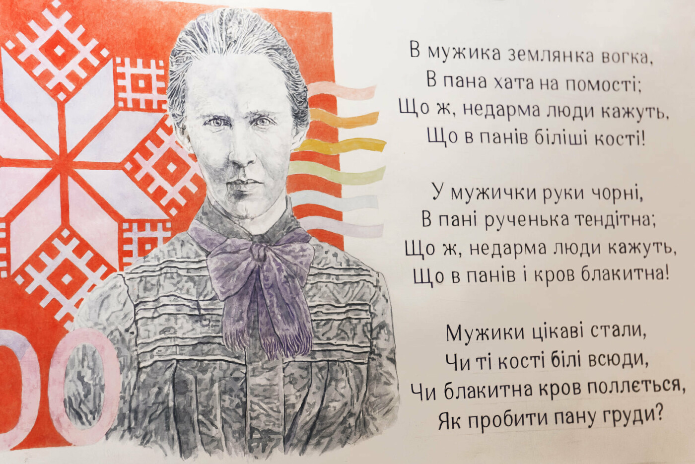 Бранч з нагоди відкриття персональної виставки Давида Чичкана "Портрети, які говорять", Фото: Veronika Monakova