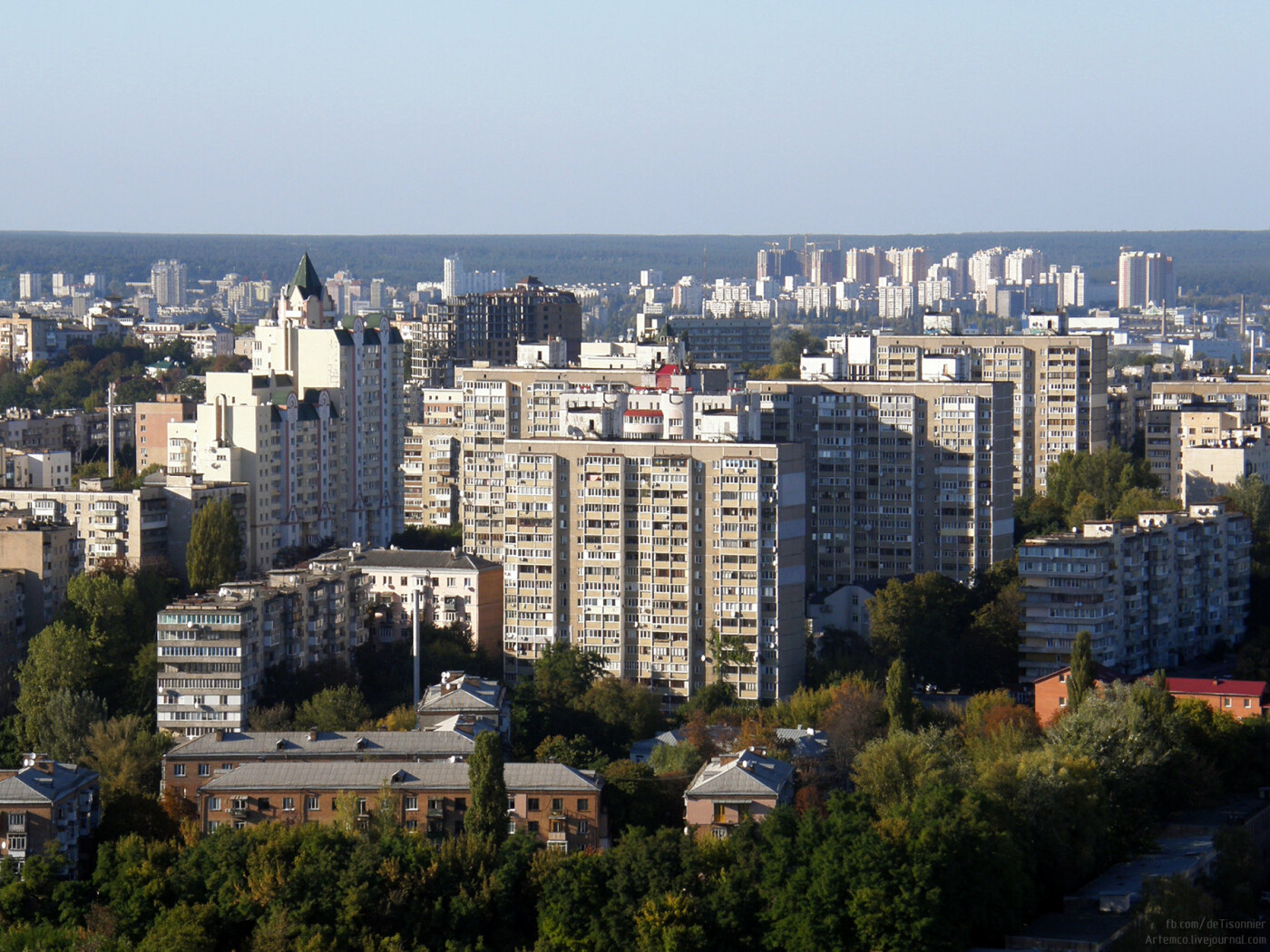 Белгород микрорайон улитка фото