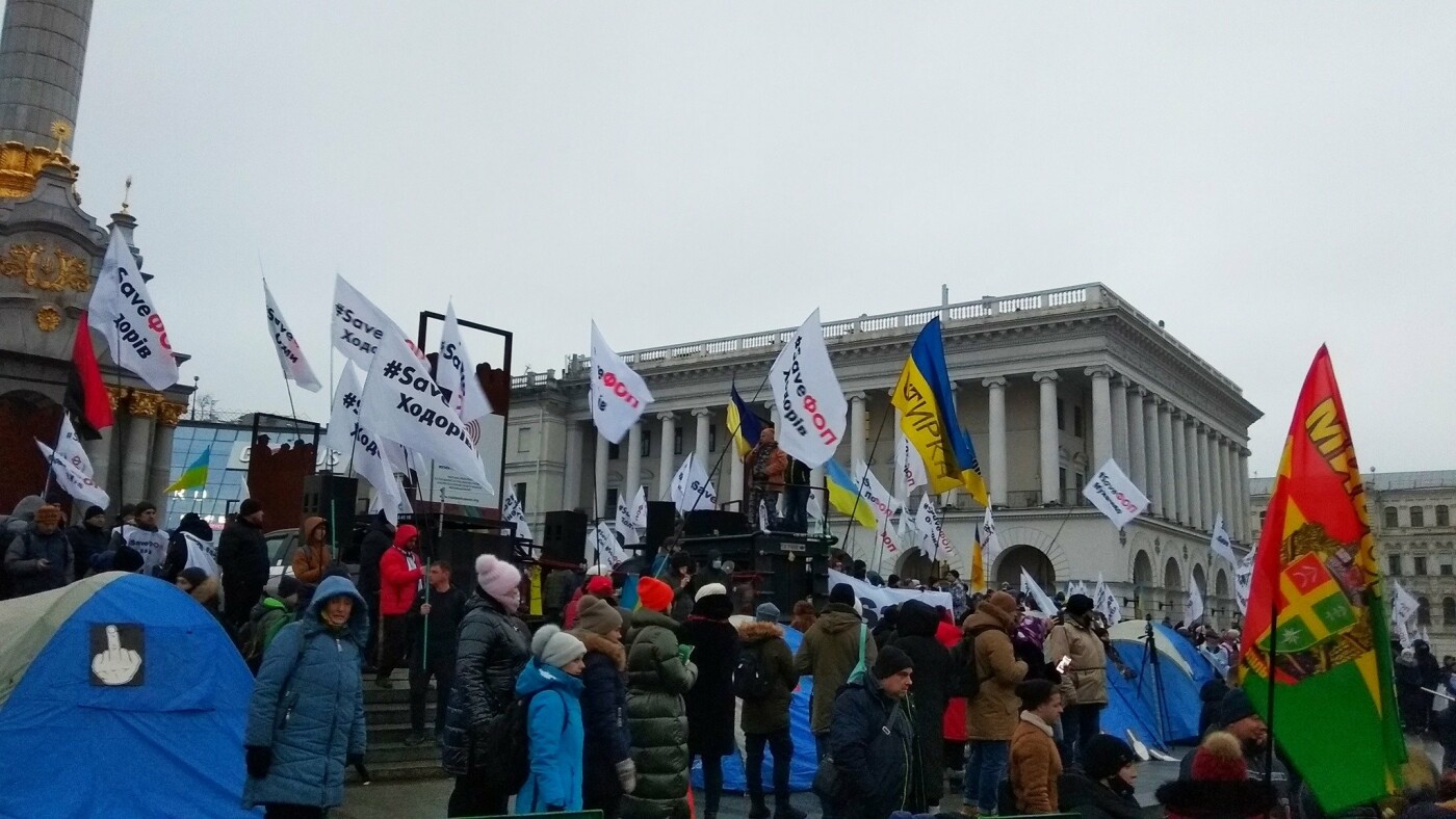 Прогноз погоды в сур майдане. Палатки на Майдане 2014. Американцы на Майдане в Киеве. Американцы на украинском Майдане. Майдан независимости 2022.