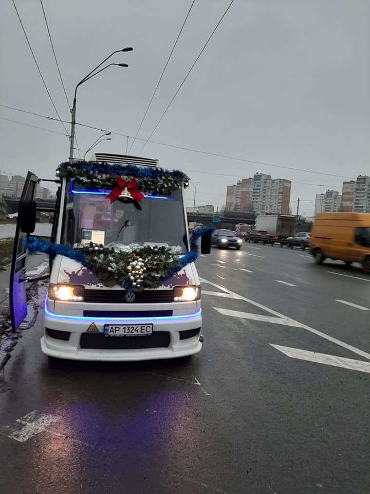 На улицах Киева ездила "музыкальная" маршрутка, Фото Голосеевской РГА