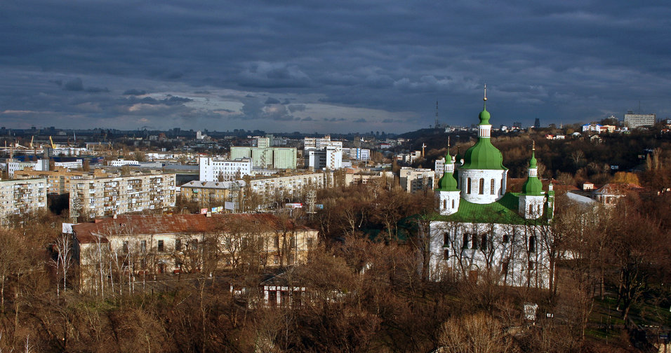 Академгородок, Куреневка и Отрадный: микрорайоны Киева и почему они так называются