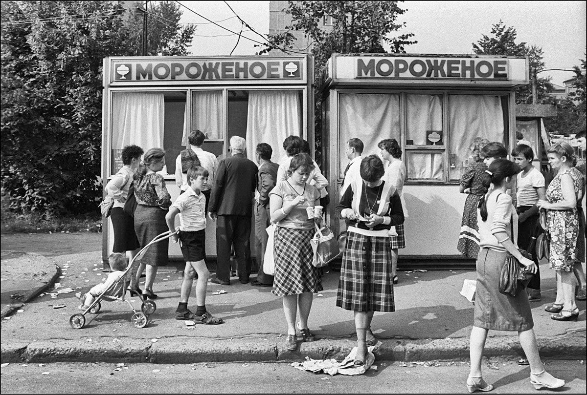 Киевское мороженое: когда оно появилось и как его делали?, Фото: My Kiev