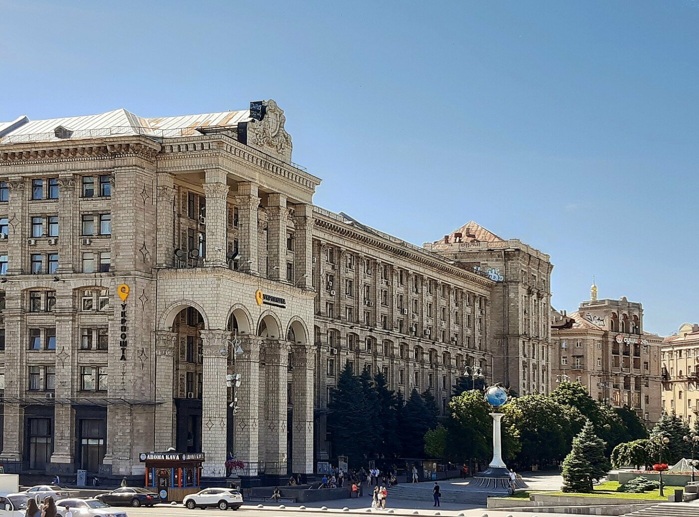 Индекс Киева: как его узнать?, Фото: Википедия