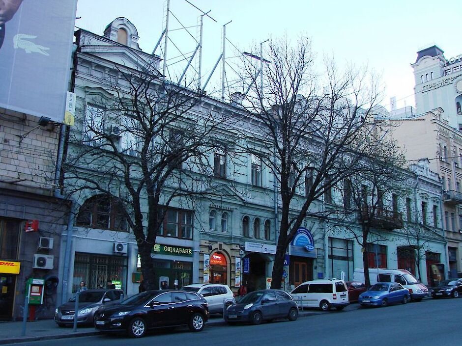 поместье Бернера - дом на бульваре Тараса Шевченко