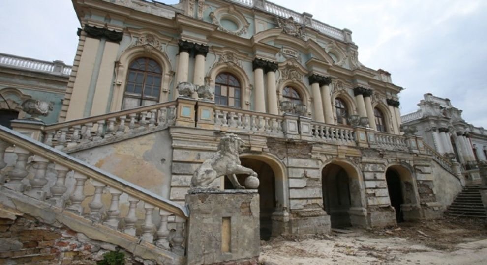 Мариинский дворец в Киеве: тайные истории, о которых мало кто знает Мариинский дворец в Киеве: тайные истории, о которых мало кто знает, Фото: TSN