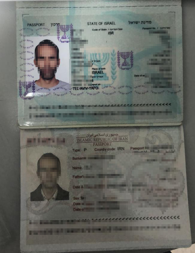 Паграничники  обнаружили в иранца фальшивые документы.